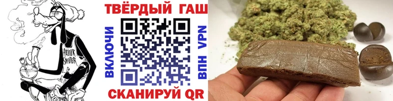 ГАШ AMNESIA HAZE  Купить  Николаевск-на-Амуре 