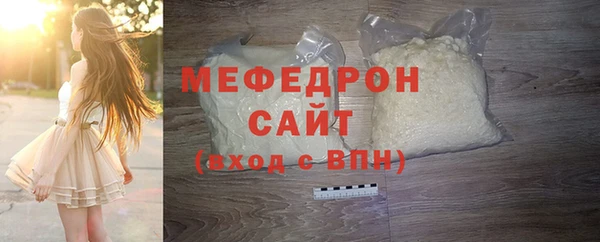 кокаин перу Армянск