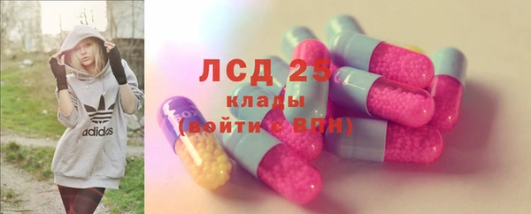 первитин Аркадак