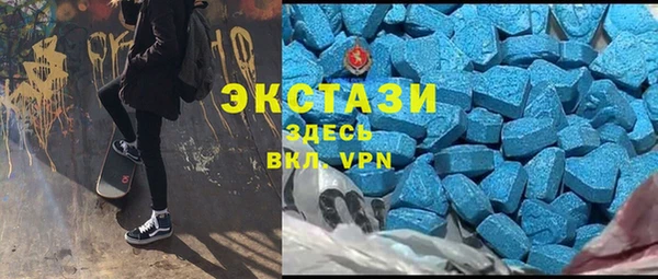 кокаин перу Армянск