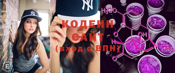 кокаин перу Армянск