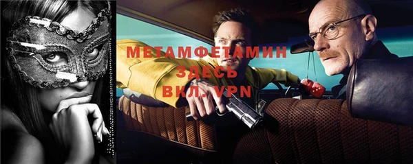 стафф Арсеньев