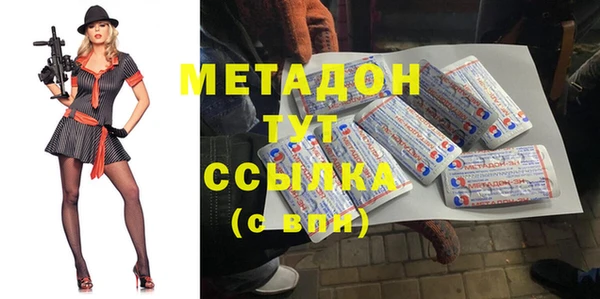 стафф Арсеньев