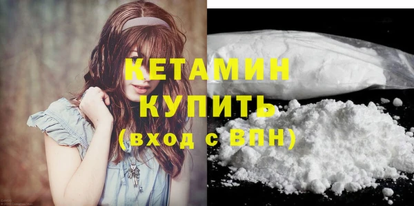 первитин Аркадак