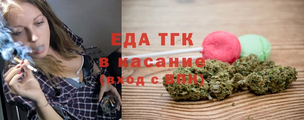 стафф Арсеньев