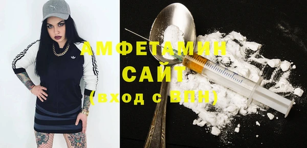 стафф Арсеньев
