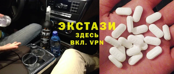 стафф Арсеньев
